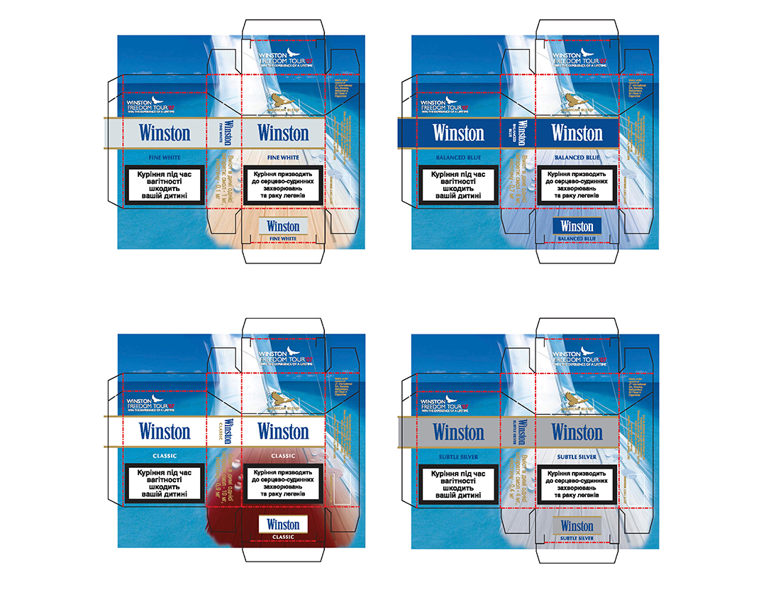 Exécution packaging cigarettes